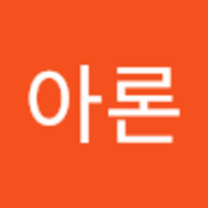 Meet your Posher, 아론